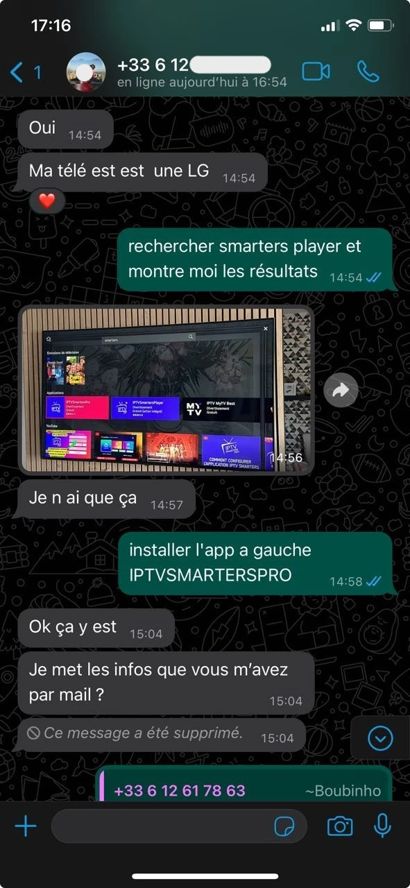 smarter iptv